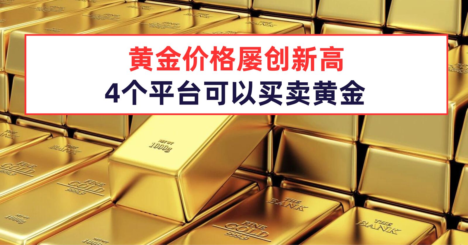 201甲基硅油价格走势分析：2019年市场行情一览 - 二、201甲基硅油价格影响因素